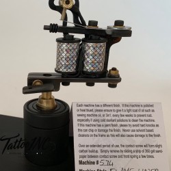 Moog Flame liner #574