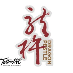  Dragon Pestle Tattoo Curved Magnums