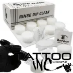 Dipfoam Rinse Cups 24 cups per box