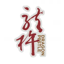 Dragon Pestle Cartridges